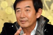 新型コロナ感染の石田純一、退院&謝罪！