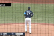 西武２軍が完封リレー！杉山４回無失点３奪三振