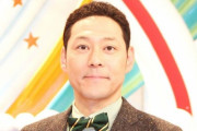 【悲報】東野幸治の吉本での順位ｗｗｗｗｗｗ　加藤浩次や宮迫とレベルが違う天上人