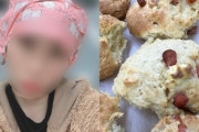 【画像あり】例のマフィン屋さん、目茶苦茶丁寧な謝罪をする。これもう許してやろうや