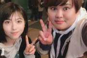 【画像】浜辺美波さん、youtuberと付き合ってるのをすっぱ抜かれる