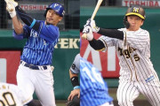 甲子園はプロ野球15度目の両軍先頭打者弾！初回にDeNA・梶谷3号、阪神・近本が2号ソロ