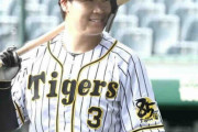 阪神・大山が来季チームキャプテン「覚悟と責任感」投手キャプテンは岩貞
