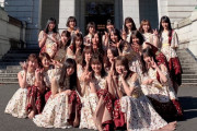 これが2年前なのか…アイドルは2年で結構入れ替わるなぁ…【乃木坂46】