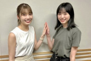 【日向坂46】このコンビの共通点とは‥
