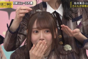 【乃木坂46】向井葉月さんがカエルテロリストに…