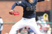 オリックス、７年ぶり首位ｗｗｗｗｗｗｗｗｗｗｗｗｗｗ