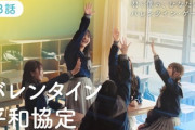 【日向坂46】最終話、そういう展開！？wwww【HINAKOIFILMS】