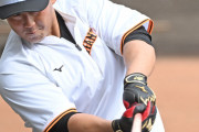 巨人・中田翔さん、今季は「決意」の重みが違う模様！！