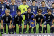 最新FIFAランク発表:日本は2ランクダウンで19位に…スペインが11年ぶり首位、アルゼンチンがW杯優勝以降2年半ぶり首位陥落