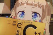 【NEWGAME!!】ねねっち「C++を完全に理解した…」←可愛いｗｗｗｗｗ
