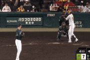 きょうは無理や…と思ったら!　阪神　1―7から逆転！　4回に打者一巡の猛攻