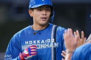 【朗報】日本ハムファイターズ、若手躍動で競争激化