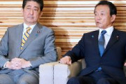 【共同通信世論調査】安倍内閣支持率49.3％(＋6.6)、不支持率36.7％