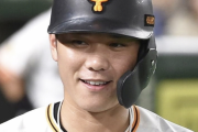 巨人坂本、１億増の６億円で更改「３年間で評価してもらった」
