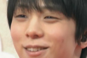 羽生結弦が可愛すぎる！普通のことなのに嬉しそうに照れる姿に、ファンから「愛おしい」「大好き」の声が止まらない