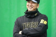 【悲報】阪神藤川監督、若虎に嫌われてしまう…若手投手に相談もして貰えず40代OBのA氏に人望が集まる