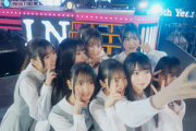 【日向坂46】このパターンありなのかw 5期生のサイリウムカラーが決定！