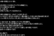 庵野「エヴァを知らない人でも楽しめるエンタメ映画作ります！」途中までは良かったのに…