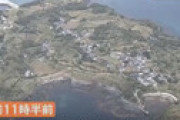 壱岐島・遺体で発見された椎名隼都君(17)、同居の留学生が里親の虐待を告発 『キモい』『泥棒』 何度も叩かれ・・