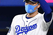 【東スポ】中日・与田監督が鬼になる！？　貧打解消へ頻繁な選手入れ替えを示唆
