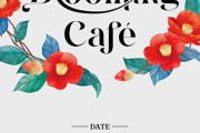 つばきファクトリー台北カフェイベント「Blooming Café」開催のお知らせ