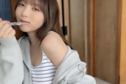 ファンに激震！与田祐希、美谷間を強調した衝撃メイキング動画公開！！！【乃木坂46】