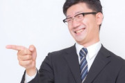 夢があって会社を辞めフリーターをしてたら彼氏が見下してくるようになり別れた → 10年後ばったり会い、夢は叶って結婚し子供もできたことを話した結果…