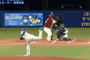 【悲報】中日楽天戦の球審やばいｗｗｗｗｗｗｗｗｗｗｗ