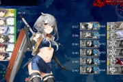 【艦これ】友軍増援の潜水艦ちゃんたちはどんな感じでち？