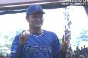 2023年DeNAドラフトがエグすぎる　度会をはじめ石上、井上、石田裕太郎が続々と1軍戦力に