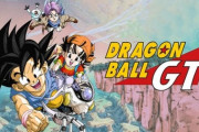 ドラゴンボールGTのGTの意味、「ごめんなさい鳥山先生」じゃなかった！！