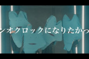 【芸能】「逃げ恥」3年半たっても大反響　ムズキュン再来で瞬く間にトレンド1位「ほっこり」「可愛すぎる」  [砂漠のマスカレード★]