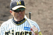 岡田監督　岡留英貴を制球難で〝即見切り〟降板「助けたる必要はないと思うよ」