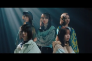 【乃木坂46】“アンダーFIVE” 30thはここから何人か上げてほしいな…