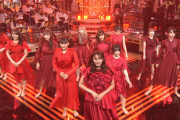 【櫻坂46】生演奏の『流れ弾』カッコよすぎる！『うたコン』パフォーマンスの模様がこちら
