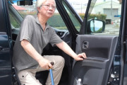 宅配サービスは高い・タクシー移動もつらい、高齢者から上がる悲痛な声「運転免許を返納したら生活できない」