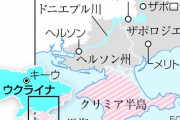 ザポロジエ原発に砲撃か　―ウクライナ情勢