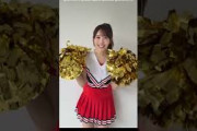 藤嶌果歩 #かほりんエール 梅雨編1st写真集『果実の歩幅』8月4日発売！日向坂46