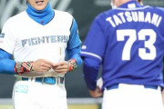 暗黒球団を率いた新庄、立浪が3年目でチームを成長させたという事実