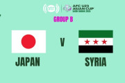 ◆U23亜杯◆B組1節 日本×シリア エース佐藤龍之介2G2Aと大爆発！夢スコ完勝でシリア粉砕！