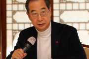 【韓国首相】日本の福島汚染水検証はIAEAの役割…韓国視察団は施設や手続きの確認