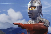『ウルトラセブン』55周年を記念したプロジェクトが始動！メインビジュアルや公式ウェブサイトも公開