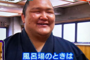 北勝富士「大相撲はスポーツではなく神事、でも・・・」