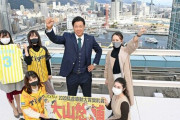 「猛虎感動大賞奨励賞」の阪神・大山　キャリアハイ誓う「今年以上は最低限」