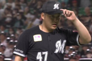 鈴木昭汰、二死一二塁の一打サヨナラ場面で柳田を打ち取る！延長11回突入