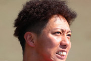 カープ羽月がアフロヘアに！思わぬ落とし穴「ヘルメットが入りきらない」