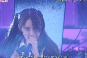 【乃木坂46】ここ良かった.gif 3連発！くろみんからの瑠奈ちゃん×跳ねる2人×麗乃ちゃんからのクリスティーナ【日常】