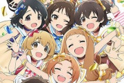アニメ『アイドルマスター シンデレラガールズ U149』最新PVやキービジュが公開！喋ったあああああああああ