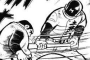 【悲報】野球漫画さん、オーバーキルが多すぎる